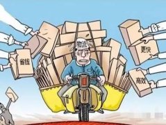 合作經(jīng)營(yíng)，我們極盡所能，讓您放心滿(mǎn)意?。? class=