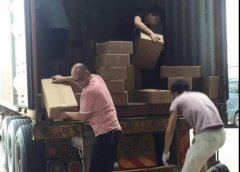 交通部：普貨裝危險(xiǎn)品，最高罰款10萬元;2020年起，按新標(biāo)準(zhǔn)收費(fèi)